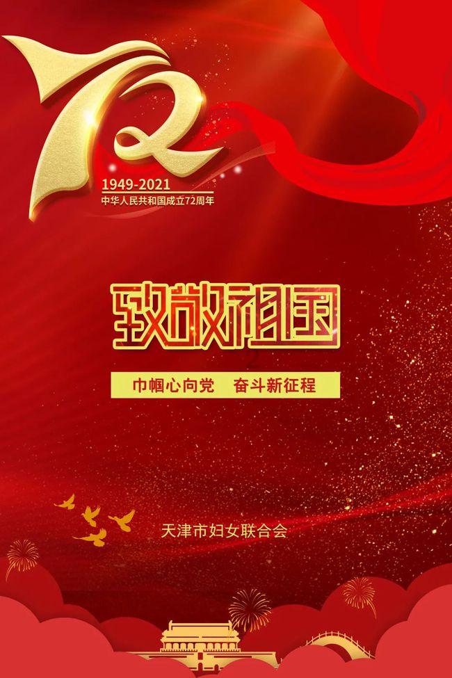 探索对象发晨愉怎么回复?的知识星球平台,共享精华资源